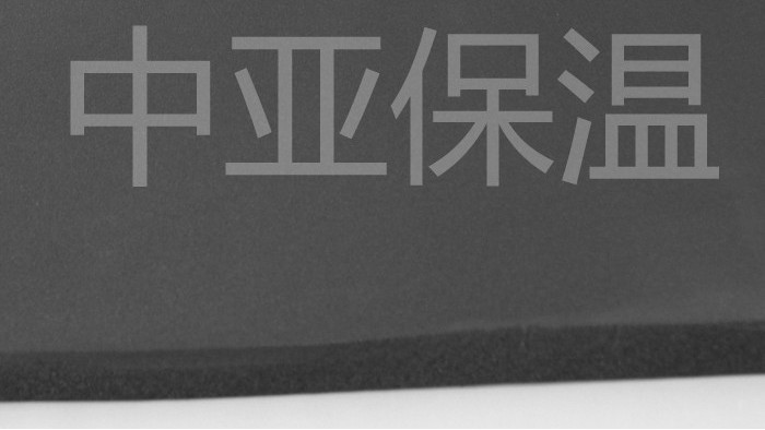 ehs納米橡塑隔聲保溫板有壞處嗎 ？