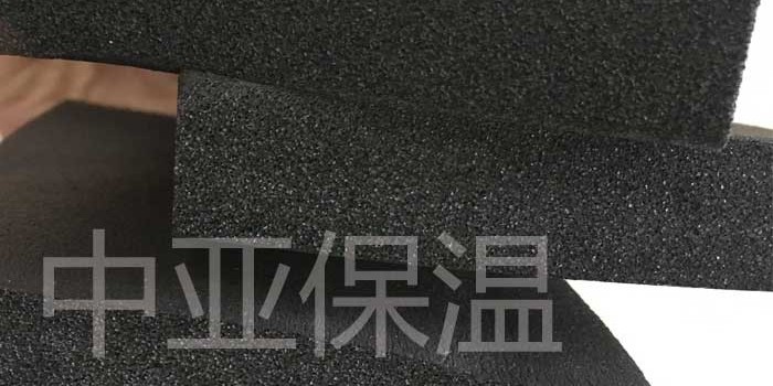 橡塑保溫板的固定方法？哪種固定方法更好？（中亞保溫）