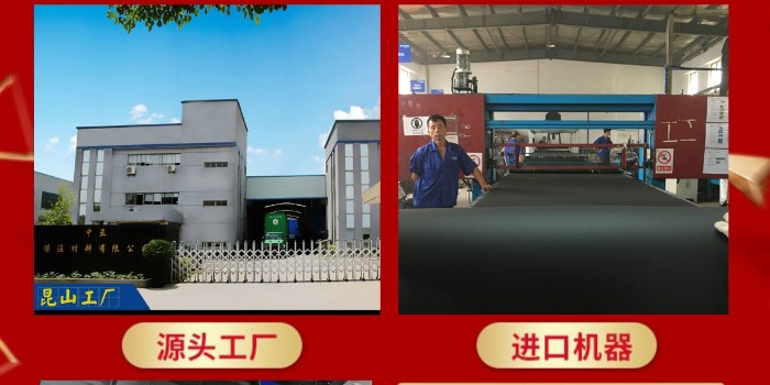 難燃橡塑保溫管哪家好？