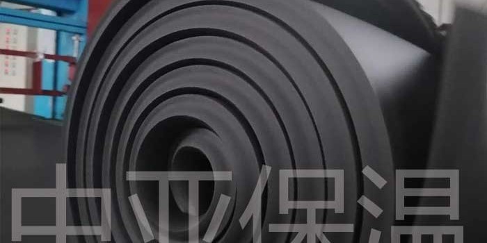 中亞保溫告訴您：橡塑保溫板和離心玻璃棉的區(qū)別是什么？