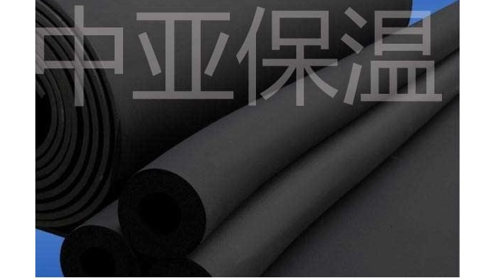 橡塑發(fā)泡保溫材料的配方和制作方法是怎樣的？